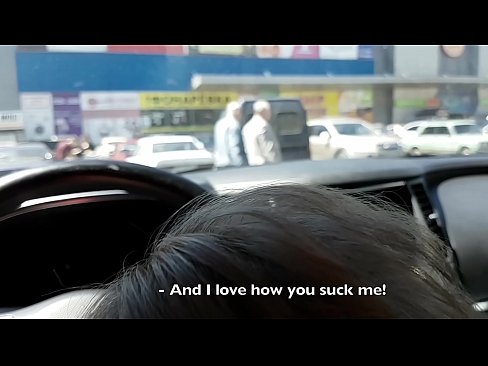 ❤️ Piesūcas tieši stāvlaukumā pie lielveikala ❤️ Kaltais porno pie lv.porn-mz-com.ru ❤